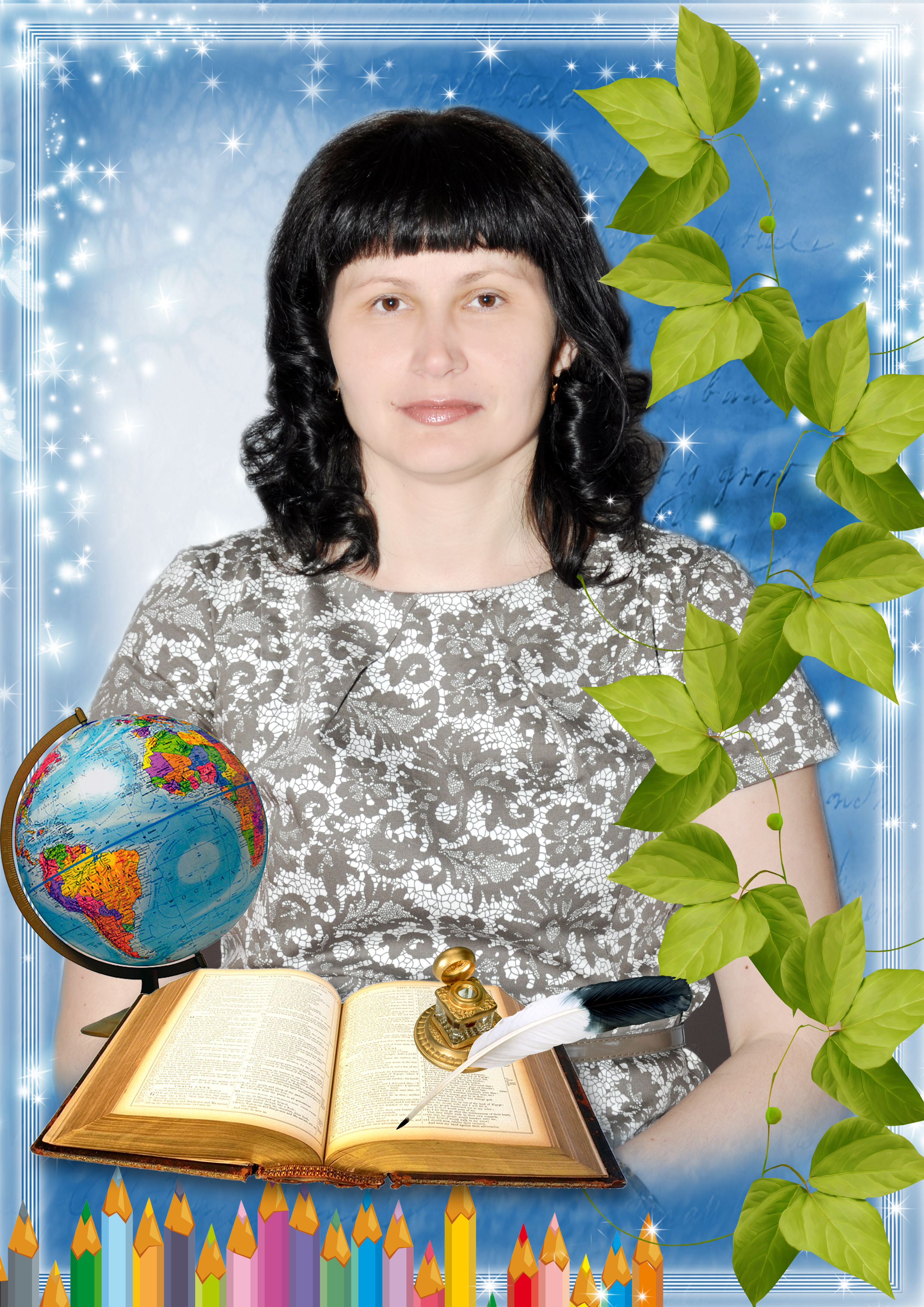 Котова Ирина Николаевна.