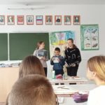 Точка роста: новое событие.